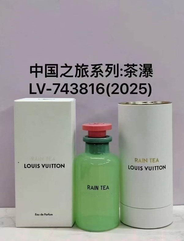 LV perfume 49